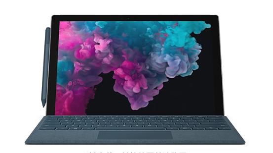 肥城从 Mac 切换到 Microsoft Surface